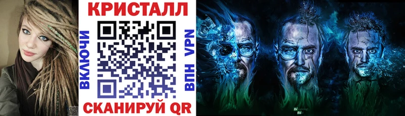 АМФЕТАМИН Premium  Купить где  Богданович 