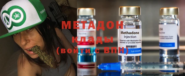 гашик Аркадак