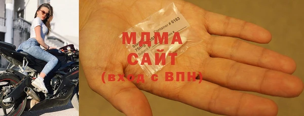 гашик Аркадак