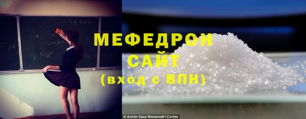 кокаин перу Вяземский
