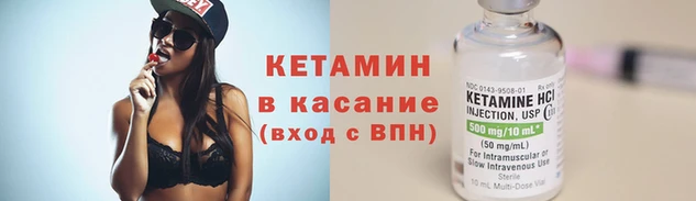 дистиллят марихуана Вязники