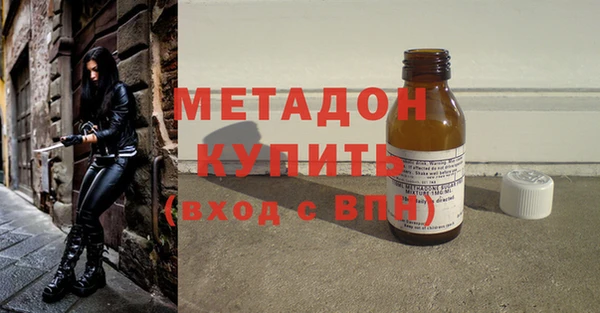 гашик Аркадак