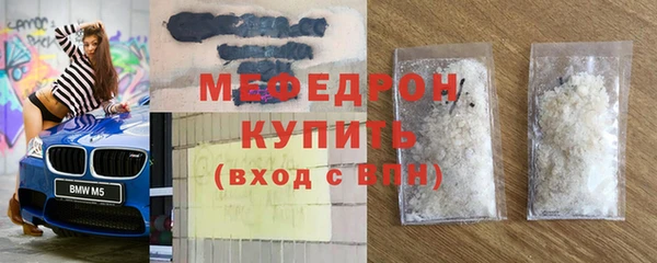 кокаин перу Вяземский
