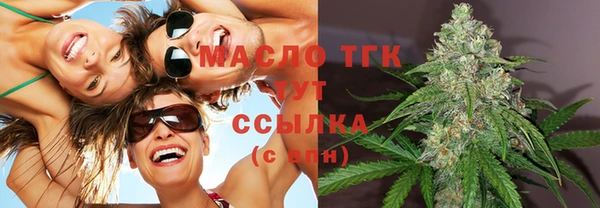 кокаин перу Вяземский