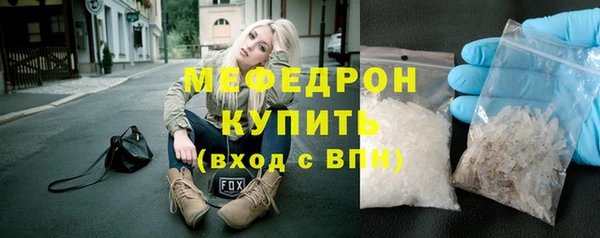 кокаин перу Вяземский