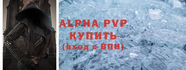 дистиллят марихуана Вязники