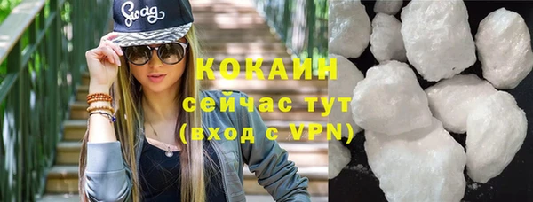 дистиллят марихуана Вязники