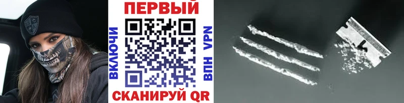 Купить  Богданович  Первитин пудра 